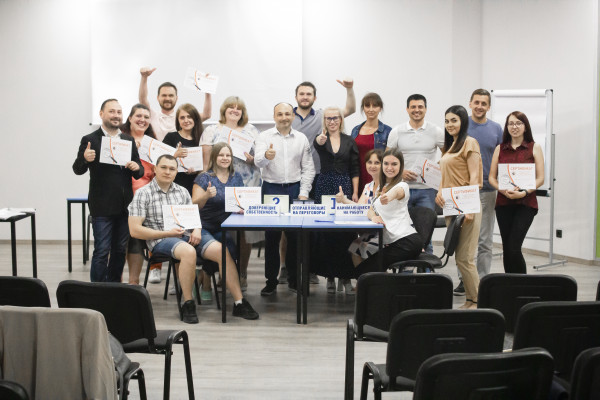 Commercial real estate for rent: business centers